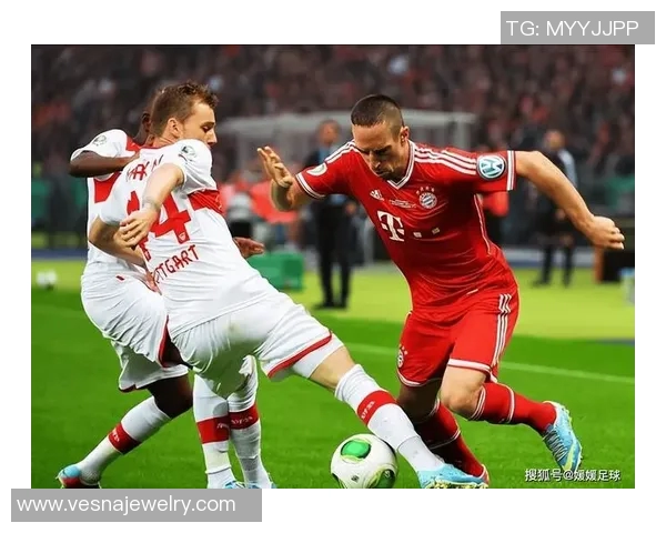 德甲巅峰对决：斯图加特不敌拜仁慕尼黑